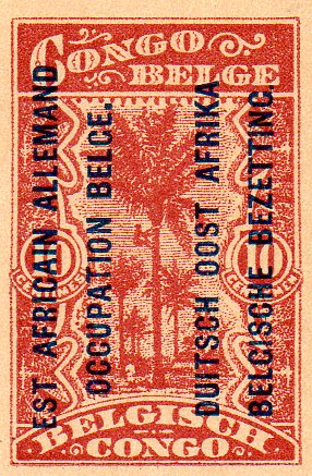 Ruanda-Urundi entiers postaux postal stationery cards views vues trains